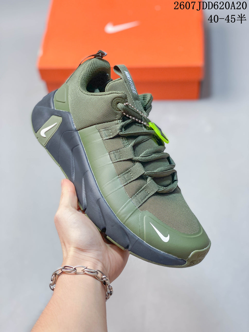 Nike Free Metcon 7 Training Shoes Olive Green Navy