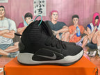 Nike Hyperdunk Basketball Shoes Black and Grey