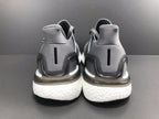 Adidas UltraBOOST 20 Consortium 6.0 Running Shoes EG0705