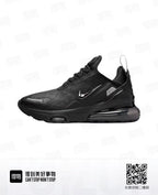 Nike Air Max 270 Sneakers Black IO9884-002