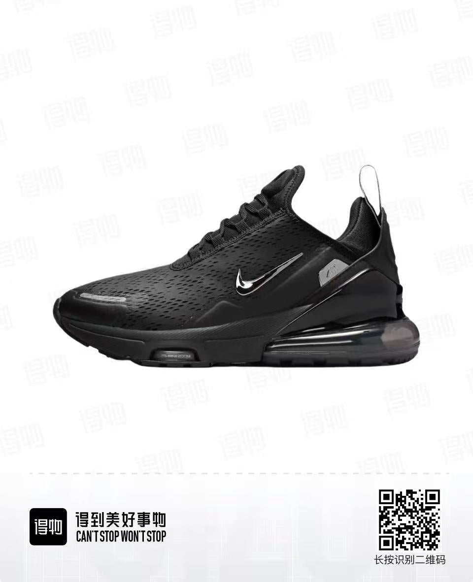 Nike Air Max 270 Sneakers Black IO9884-002