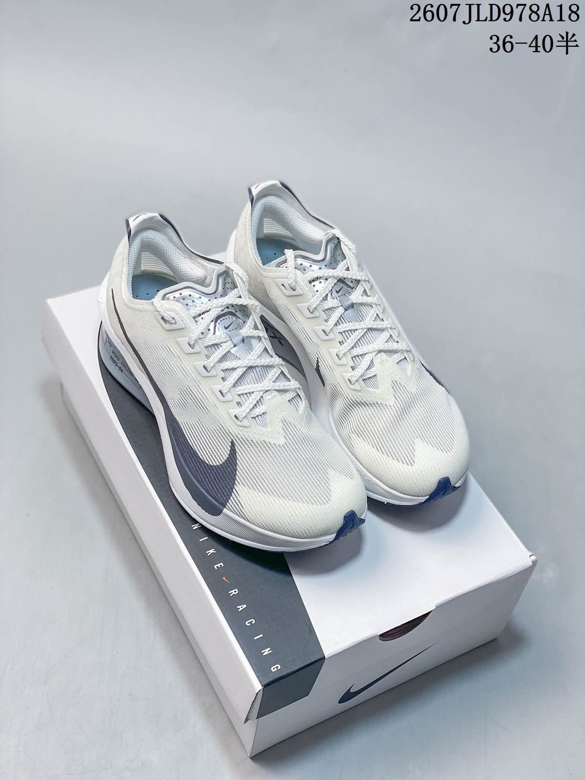 Nike ZoomX Vaporfly NEXT% 4 Running Shoes White