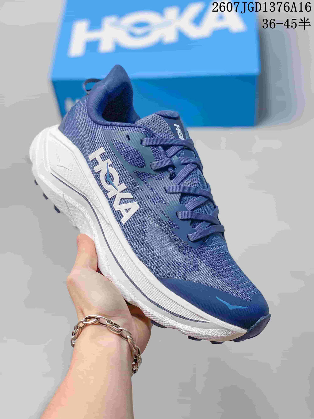 HOKA Challenger 8 Running Shoes Blue
