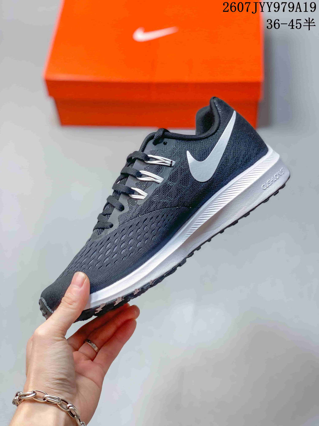 Nike Air Zoom Winflo 5 Running Sneakers Dark Gray White