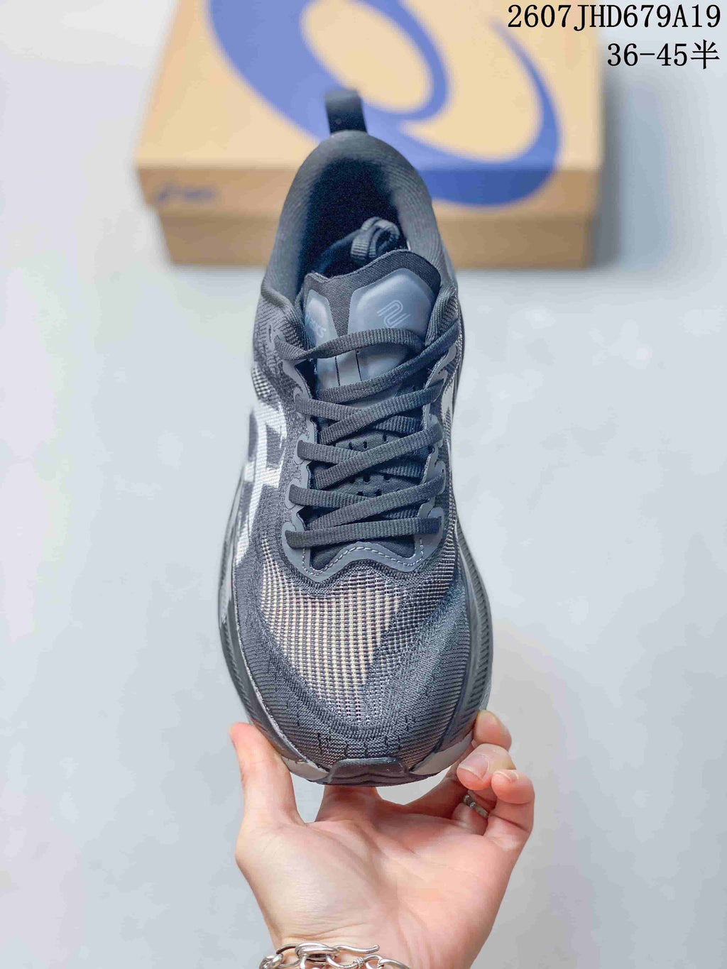 ASICS Superblast 2 Paris Running Sneakers Gray