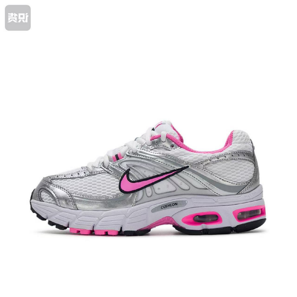 Nike Air Max HQ2056-101 Sneakers in Silver and Pink