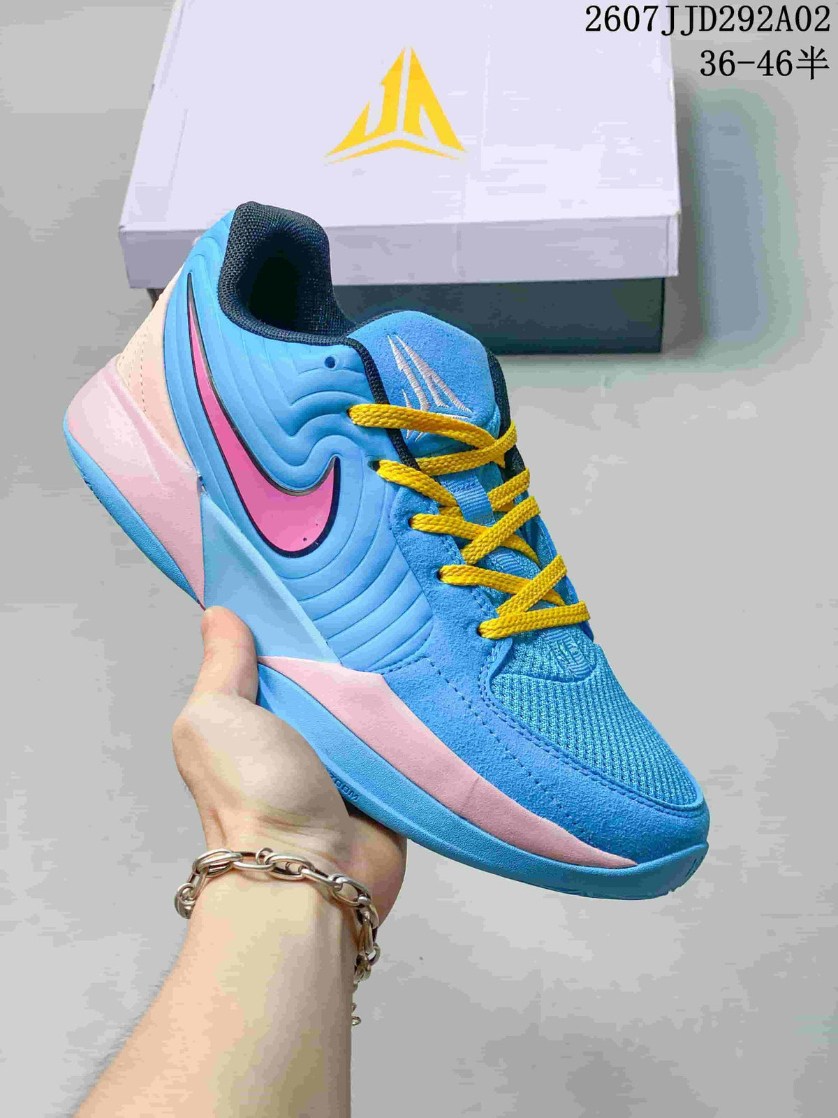 Nike JA 2 EP Basketball Shoes FD7327-500