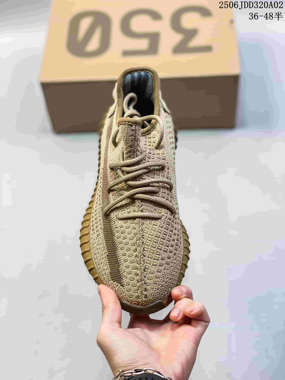 Adidas Yeezy Boost 350 Beige Knit Sneakers 2506JDD320A02