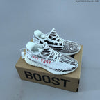 Adidas Yeezy Boost 350 V2 Knit Sneakers FZ5246
