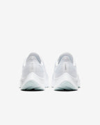 Nike Air Zoom Pegasus 37 White Running Shoes BQ9647-101