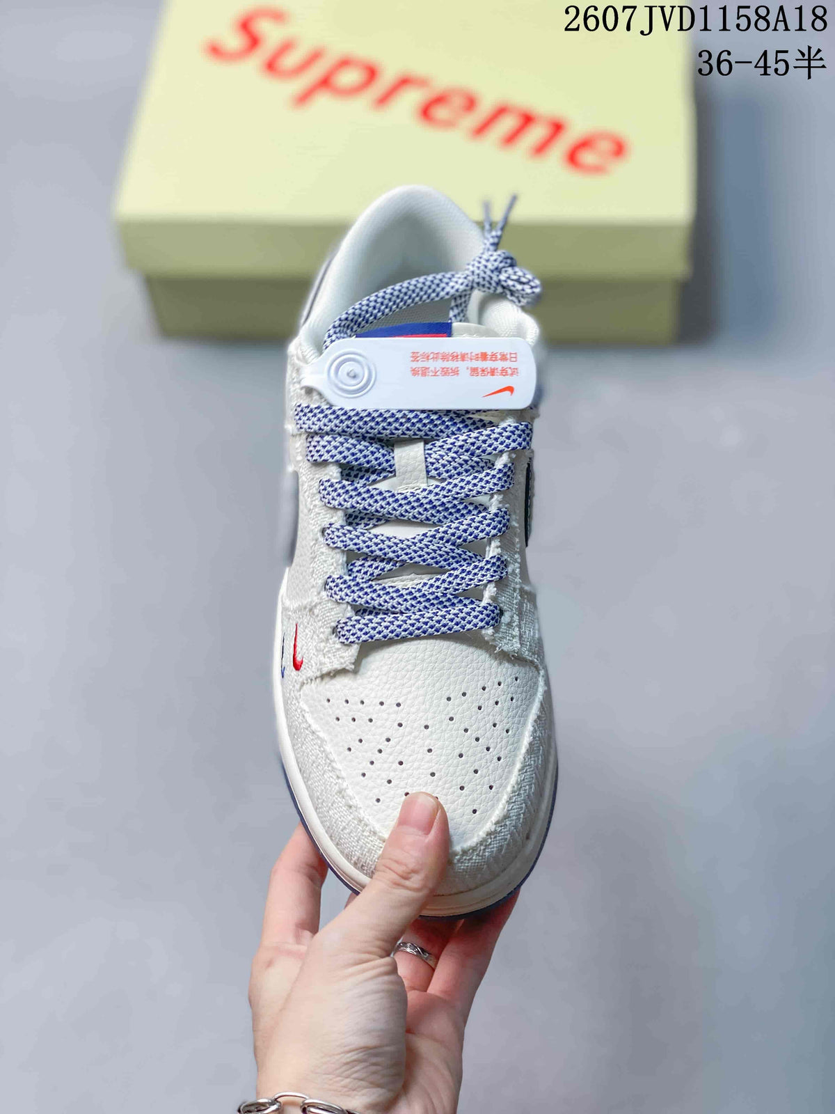 Nike SB Dunk Low Gray White Blue Skate Sneakers 2607JVD1158A18