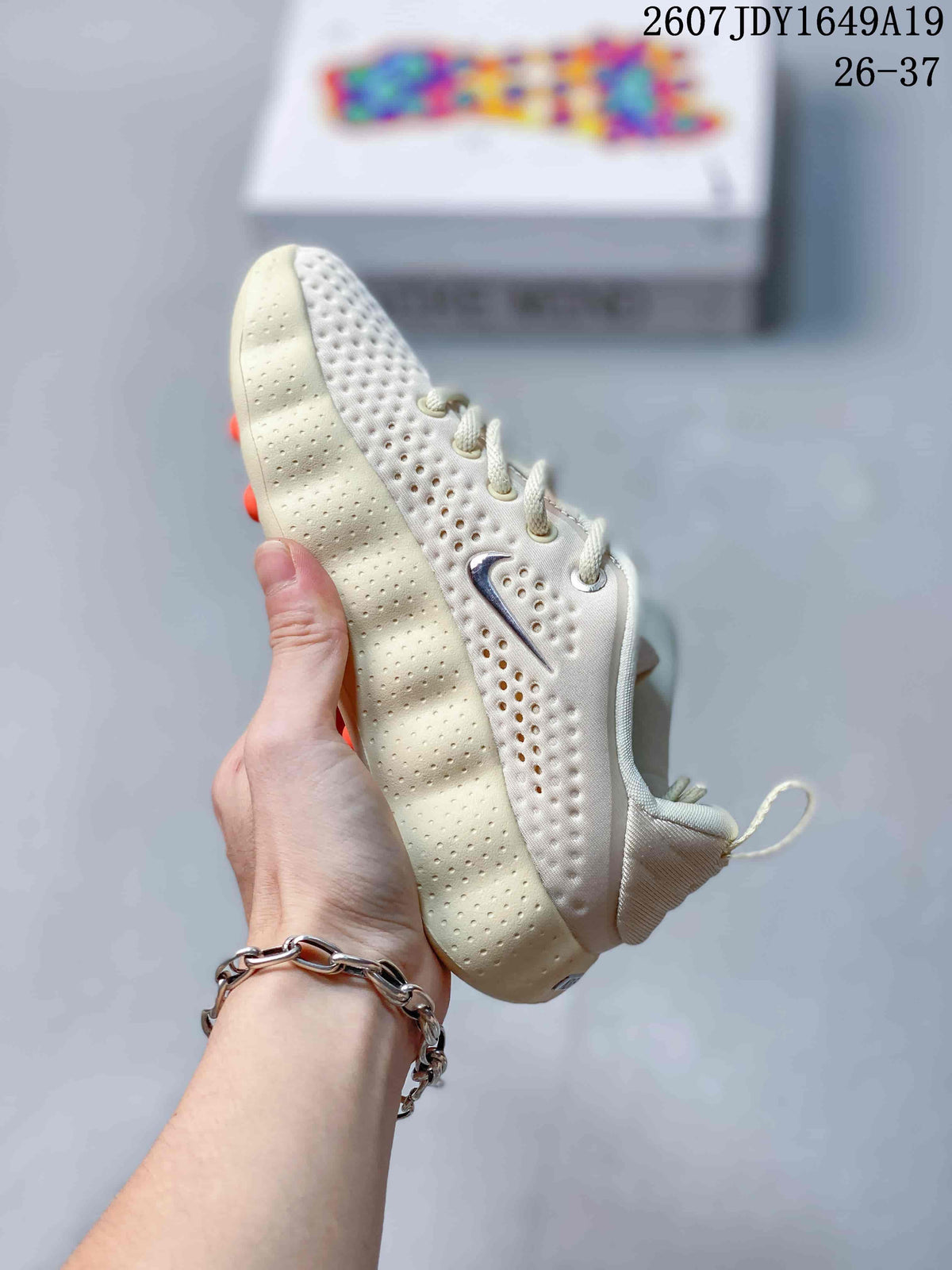 Nike Mind 002 Kids' Sneakers in Cream