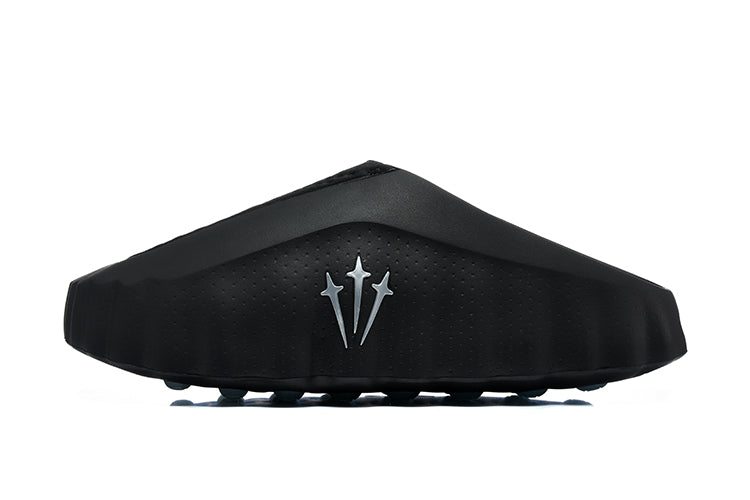 Nike Mind 001 Black Slip-On Shoes