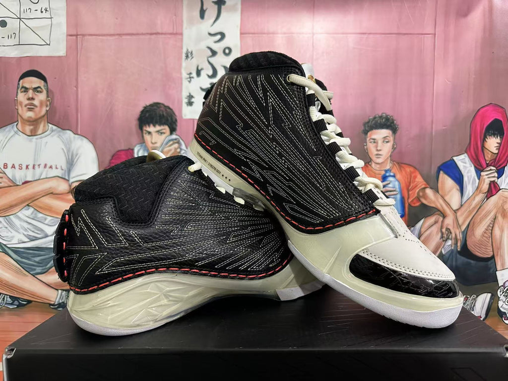 Basketball Sneakers in Black, Yellow, and Cream