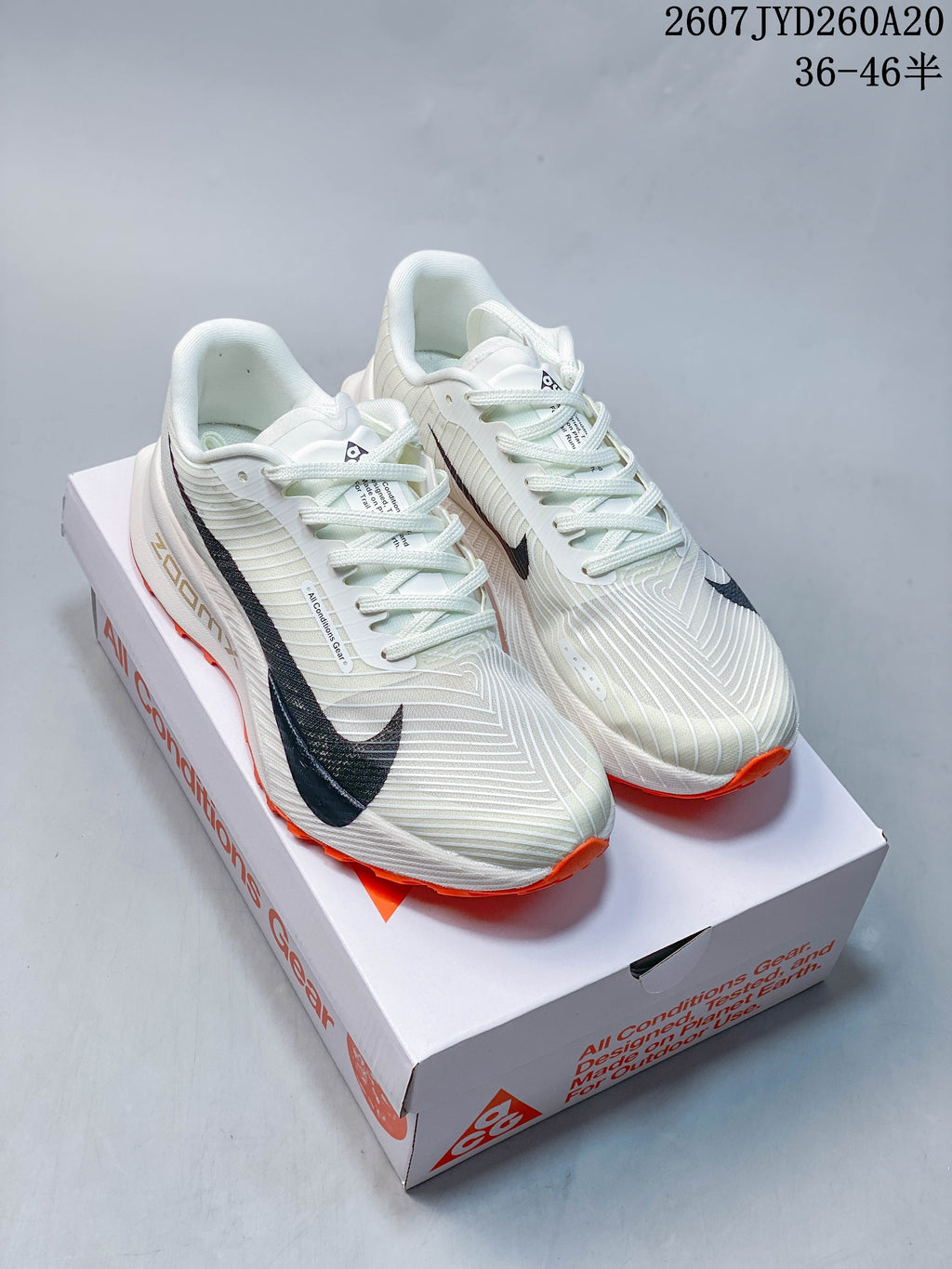 Nike ACG Ultrafly Trail Sneakers White Black Orange