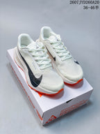 Nike ACG Ultrafly Trail Sneakers White Black Orange