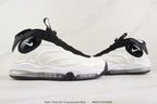Nike Total Air Foamposite Max White and Black Sneakers