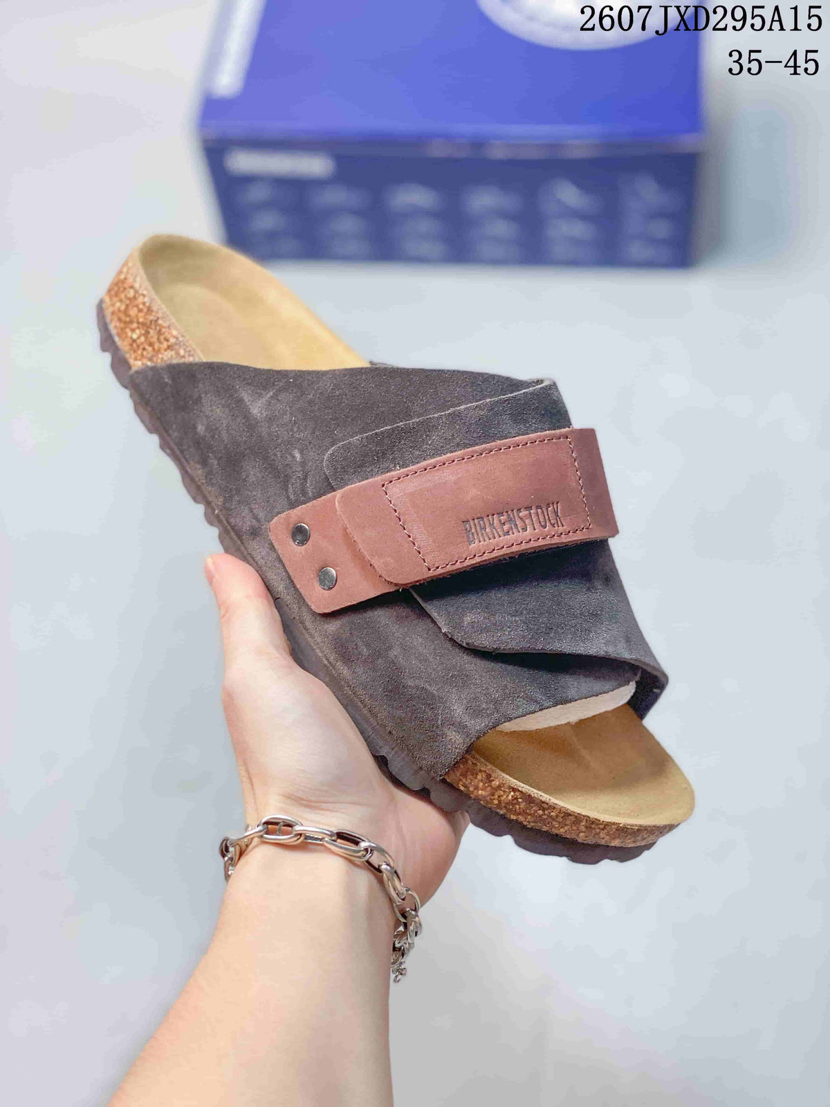 Birkenstock Boston Suede Clog Sandals