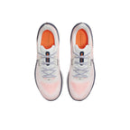 Nike Air Zoom Vomero 17 Running Shoes White Orange FB1309-102