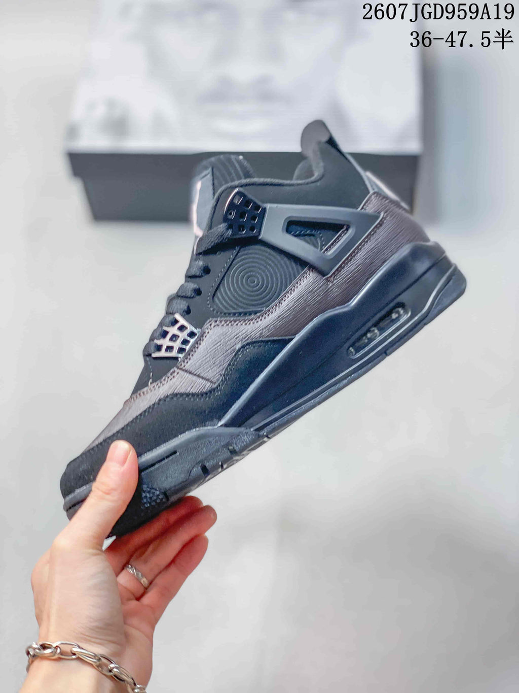 Jordan Air Jordan 4 Retro Dark Gray Sneakers JA8136