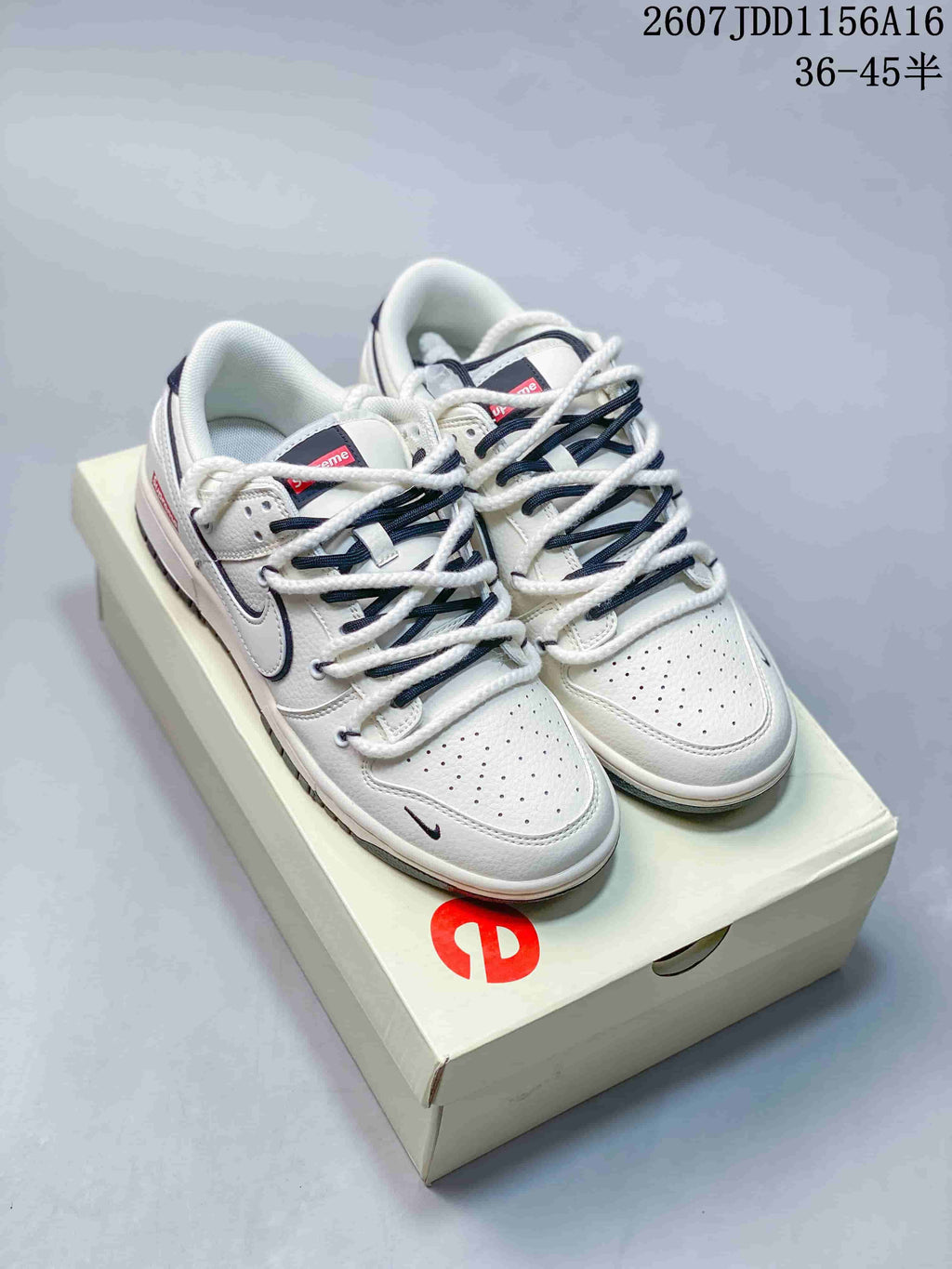 Nike SB Dunk Low Supreme Off-White Sneakers