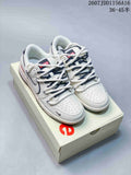 Nike SB Dunk Low Supreme Off-White Sneakers
