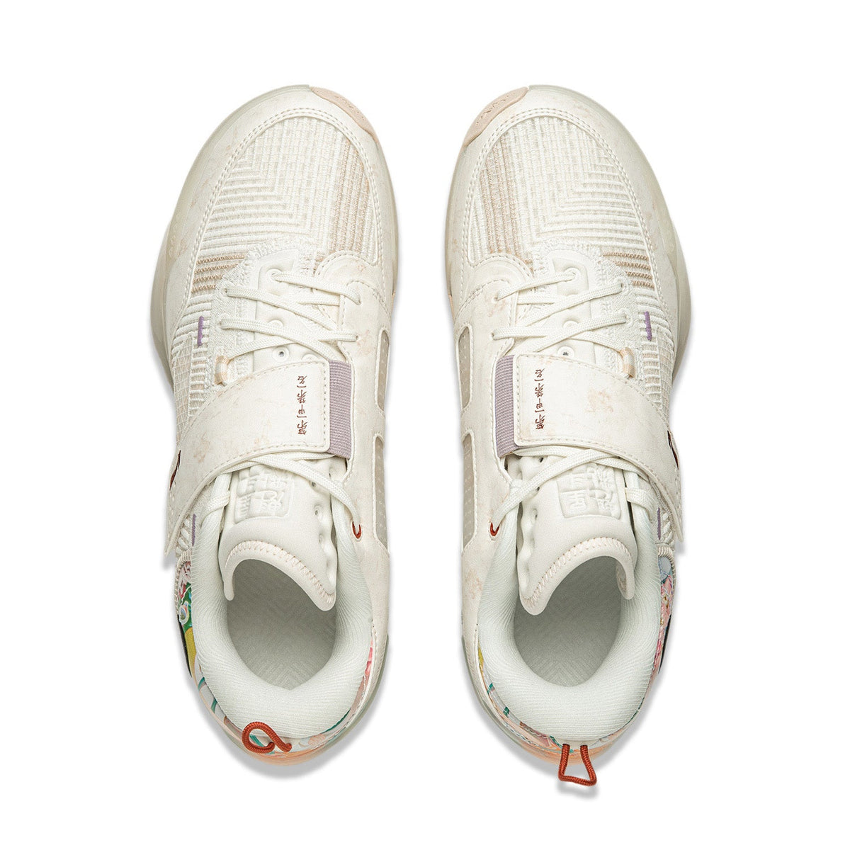 LiNing Wade 808 4 Ultra 'The First Pick'