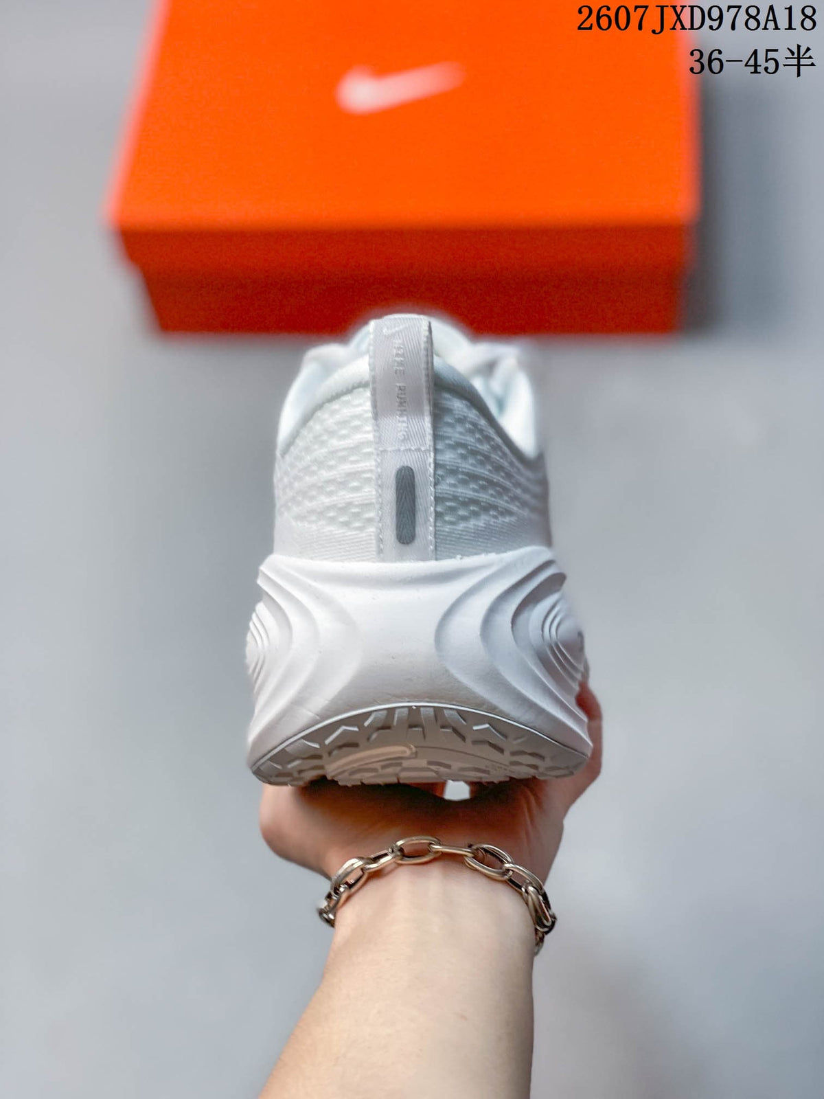 Nike Vomero Plus Running Shoes White JXD978A18