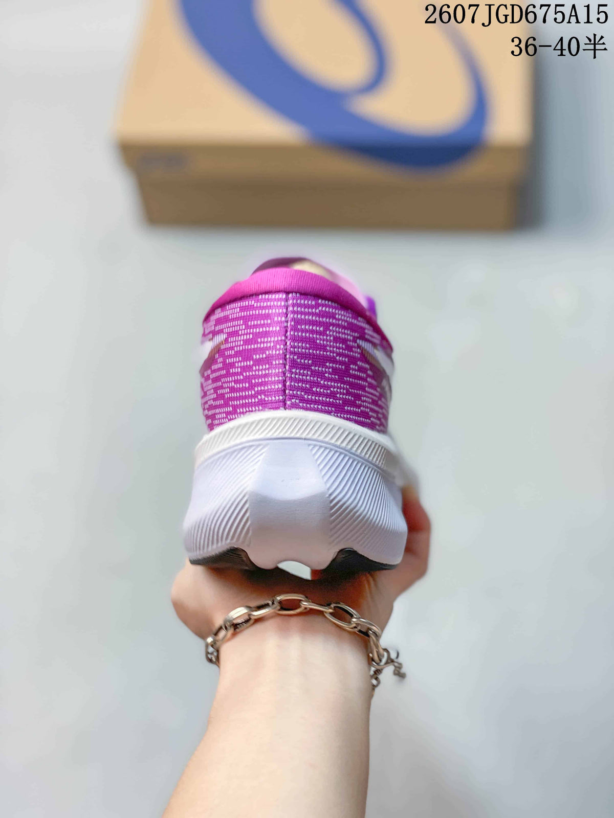 ASICS Magic Speed 4 Purple Running Shoes