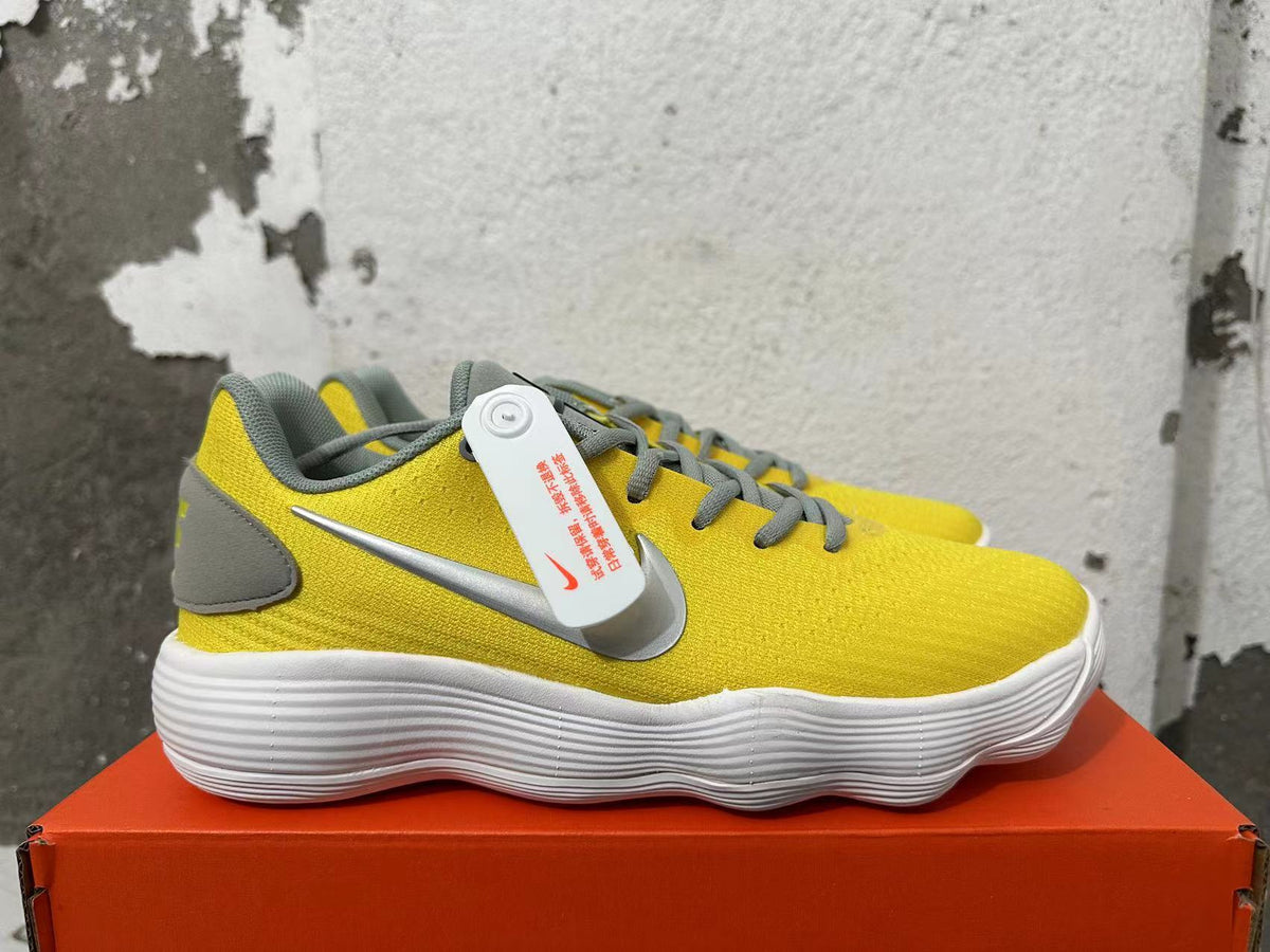 Nike Bruce Lee Yellow Training Sneakers