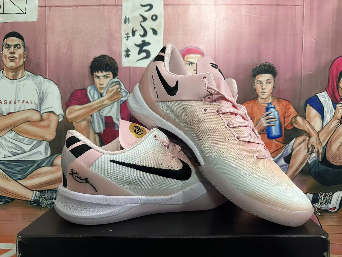 Nike Pink Basketball Sneakers