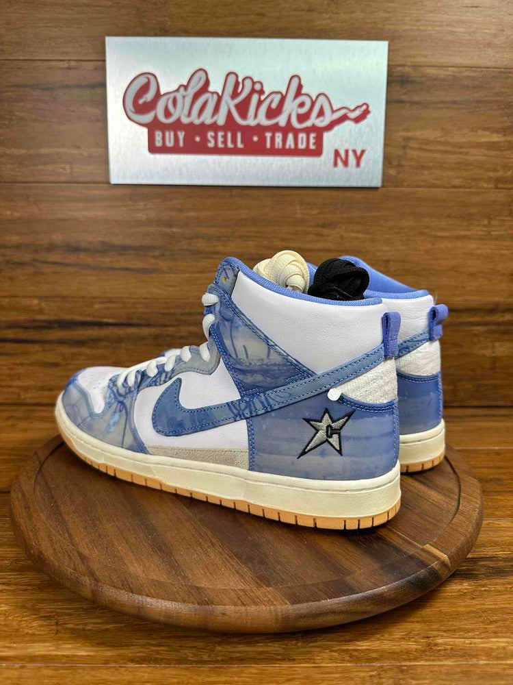 Nike SB Dunk High Carpet Company JOSH CONSIGN