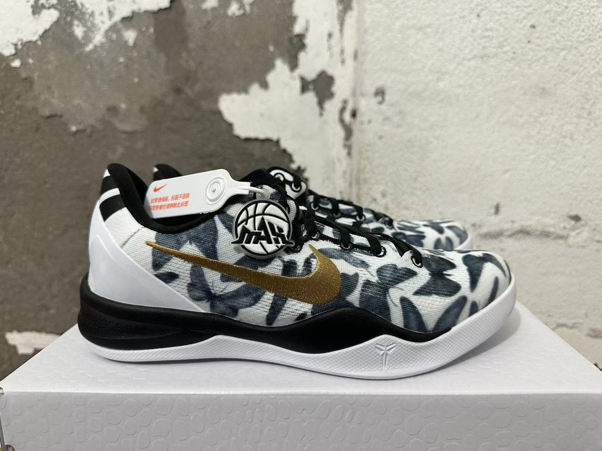 Nike Kobe 8 Protro Mambacita Basketball Shoes