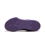Aape x LiNing Way of Wade 12 LUX 'Lavender'