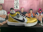 Nike Kobe 4 Protro Basketball Shoes Gold White