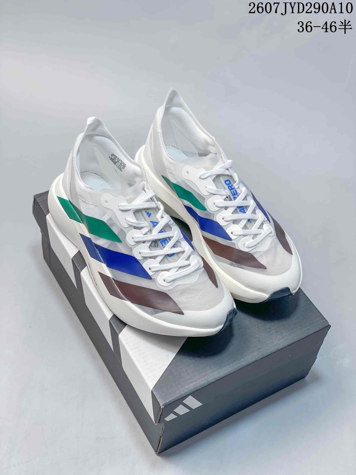Adidas Adizero Adios Pro Evo2 White Multicolor Running Shoes