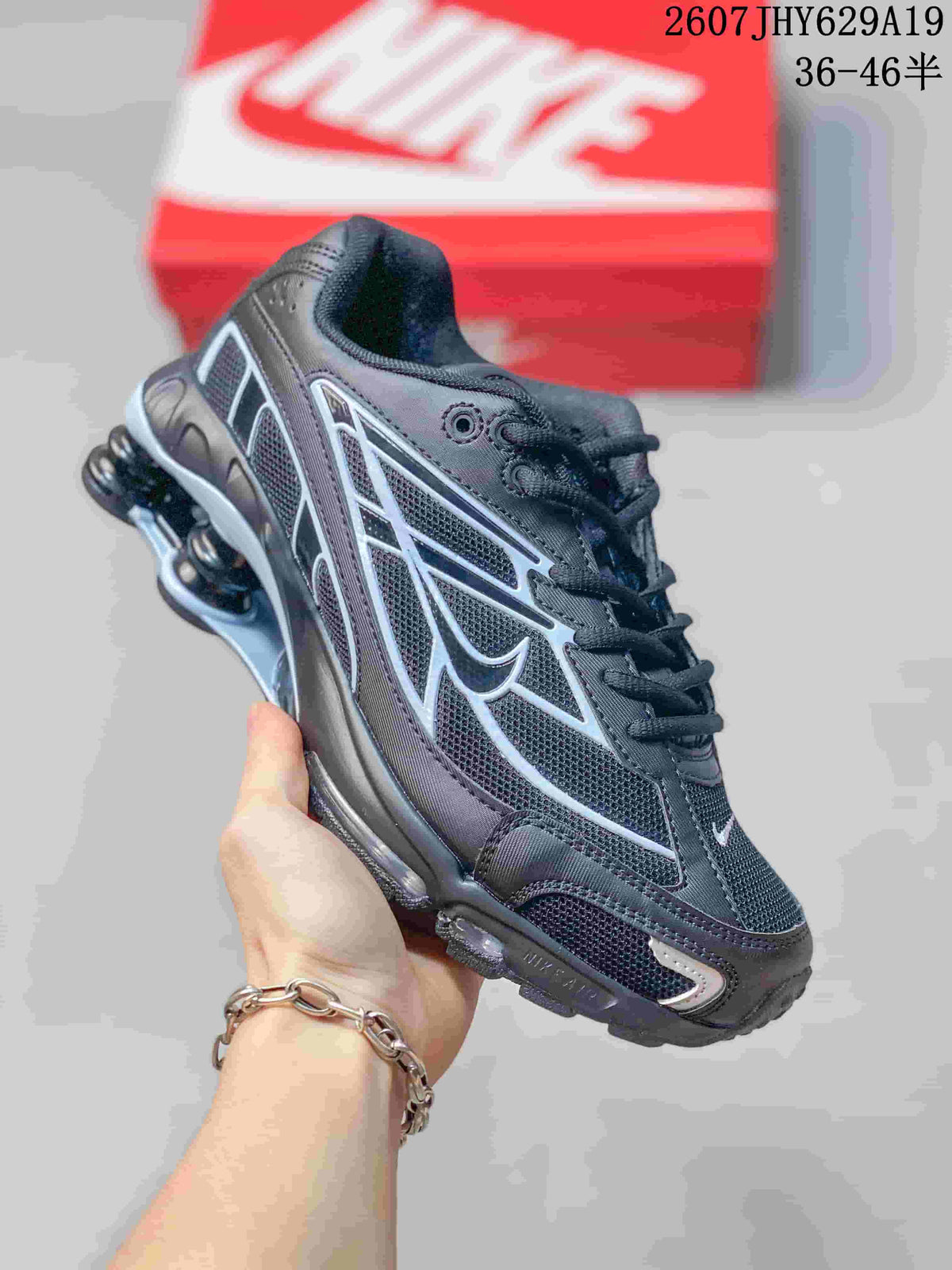Nike Shox Ride 2 Sneakers in Black or White