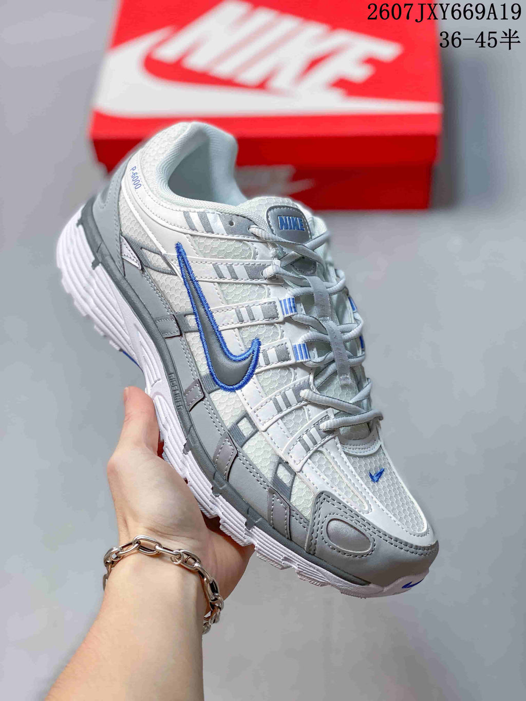 Nike P-6000 Retro Running Sneakers White Grey Blue
