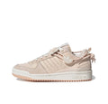 adidas Forum Low Beige Lace-Up Sneakers GX3659