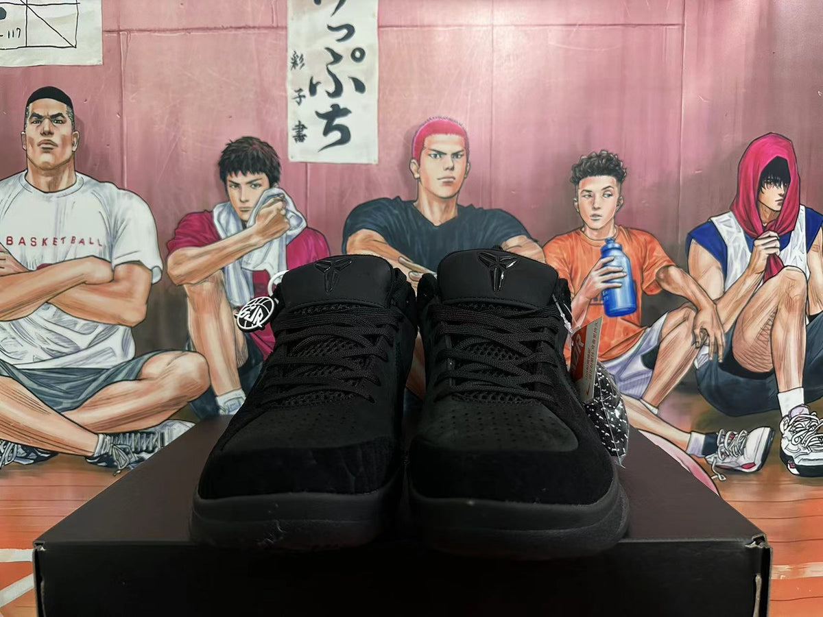 Nike Kobe 5 Basketball Shoes – Black