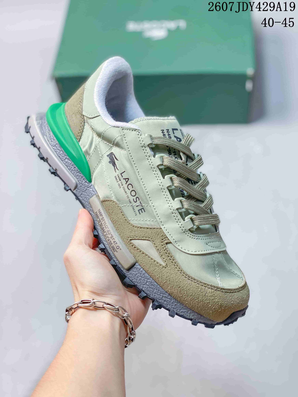 Lacoste Low-Top Lace-Up Sneakers in Green and Khaki