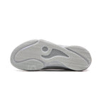 LiNing Wade 808 5 ULTRA v2 'Silver Flash'