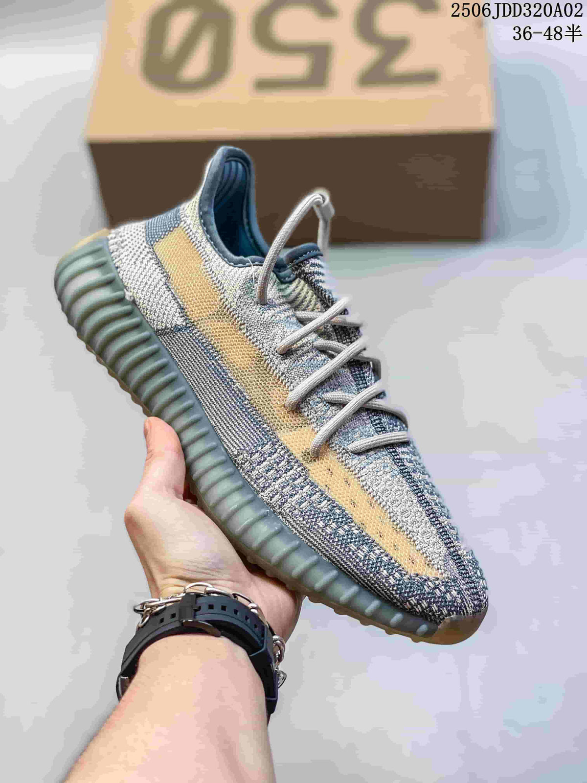 Adidas Yeezy Boost 350 Sneakers Grey and Tan