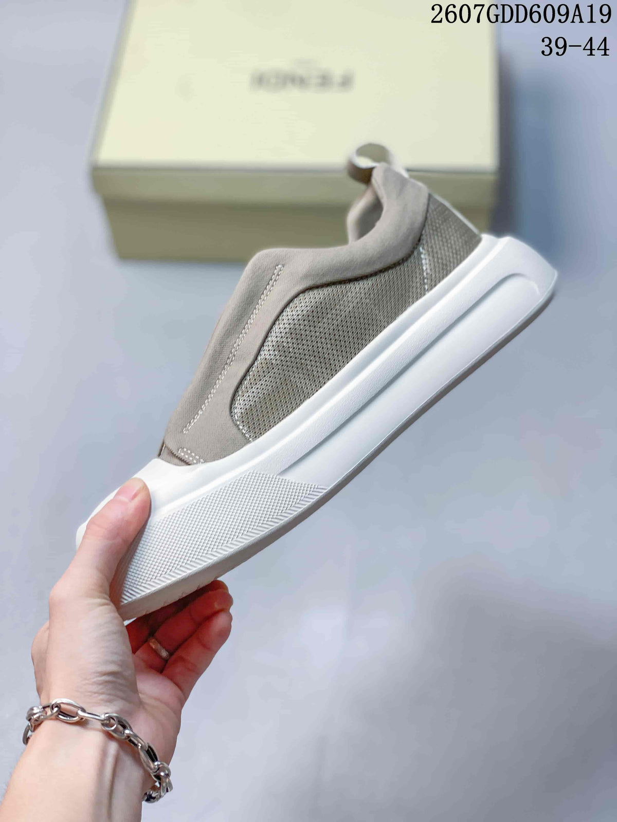 Fendi GDD609A19 Slip-On Sneakers Taupe and White