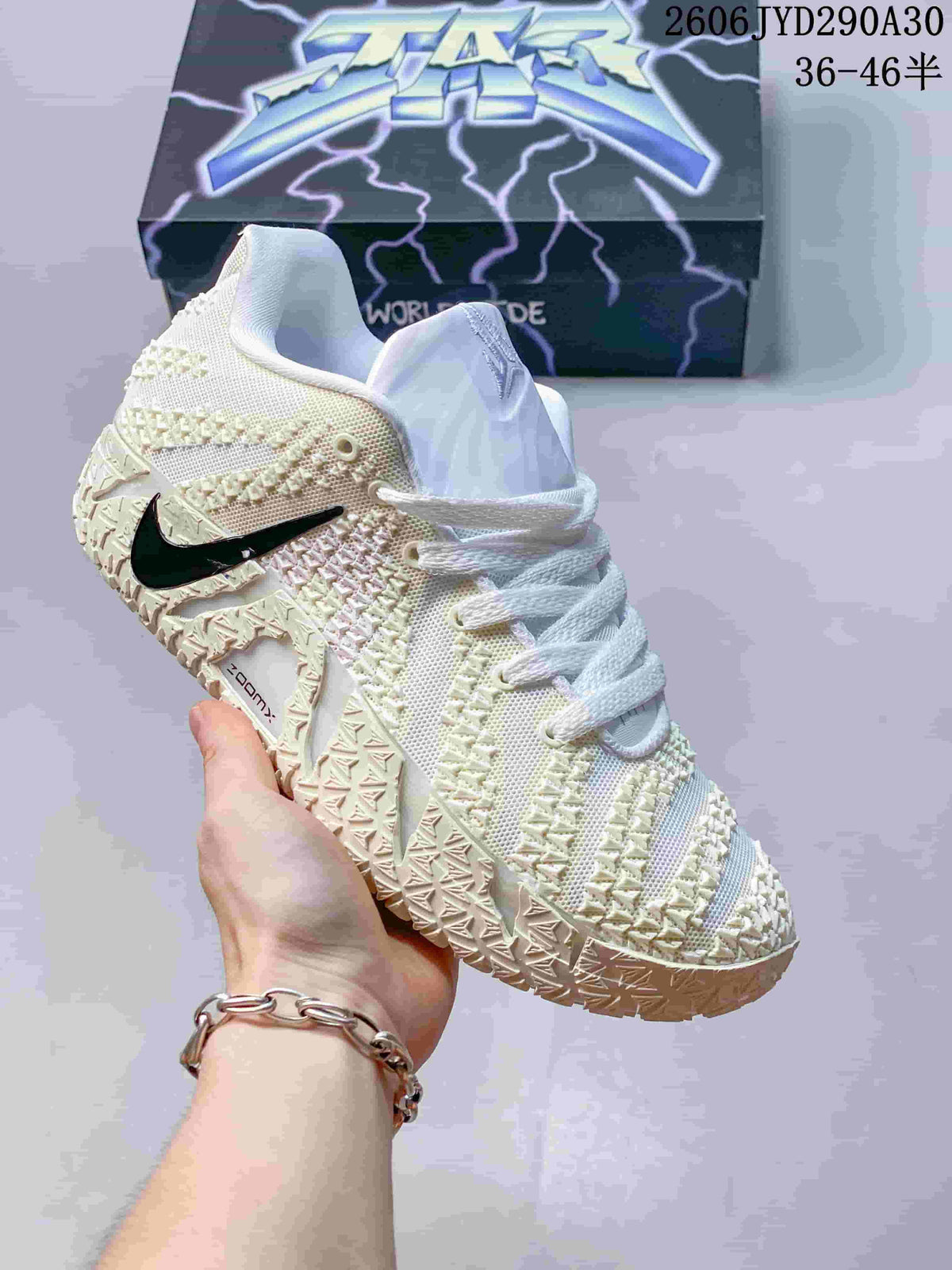 Nike Ja 3 Basketball Shoes