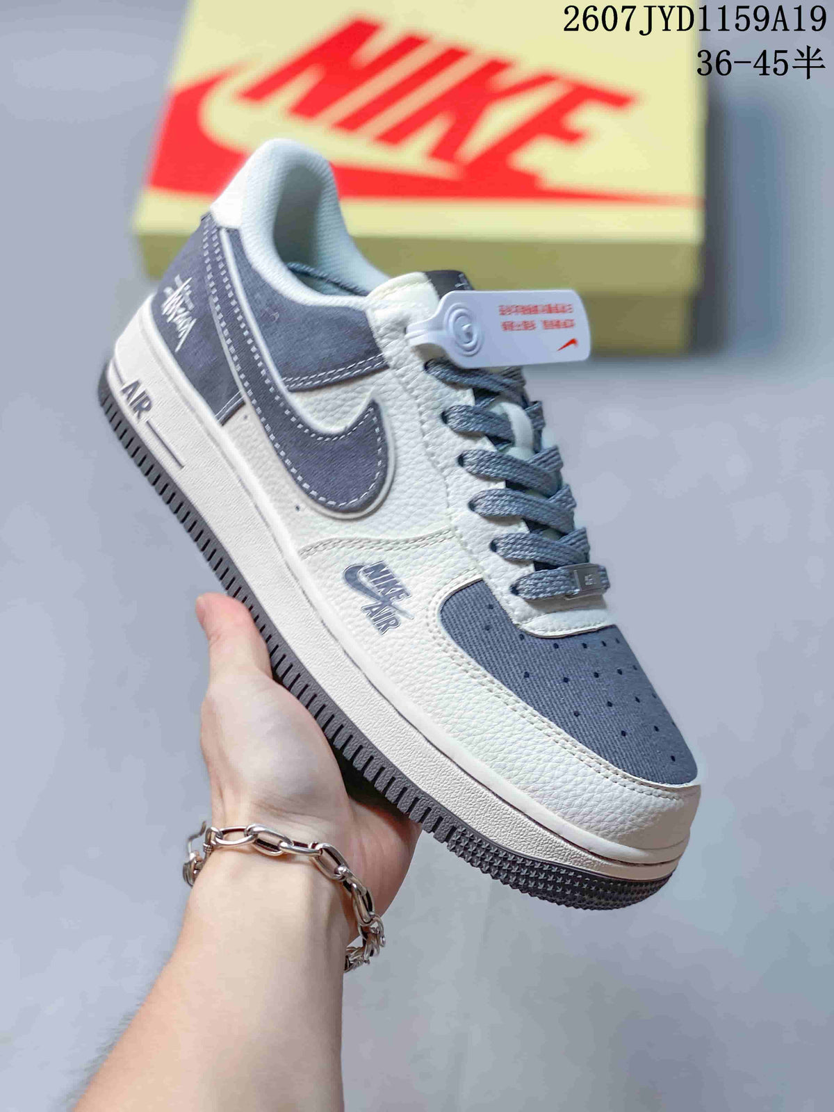 Nike Air Force 1 '07 Low Sneakers