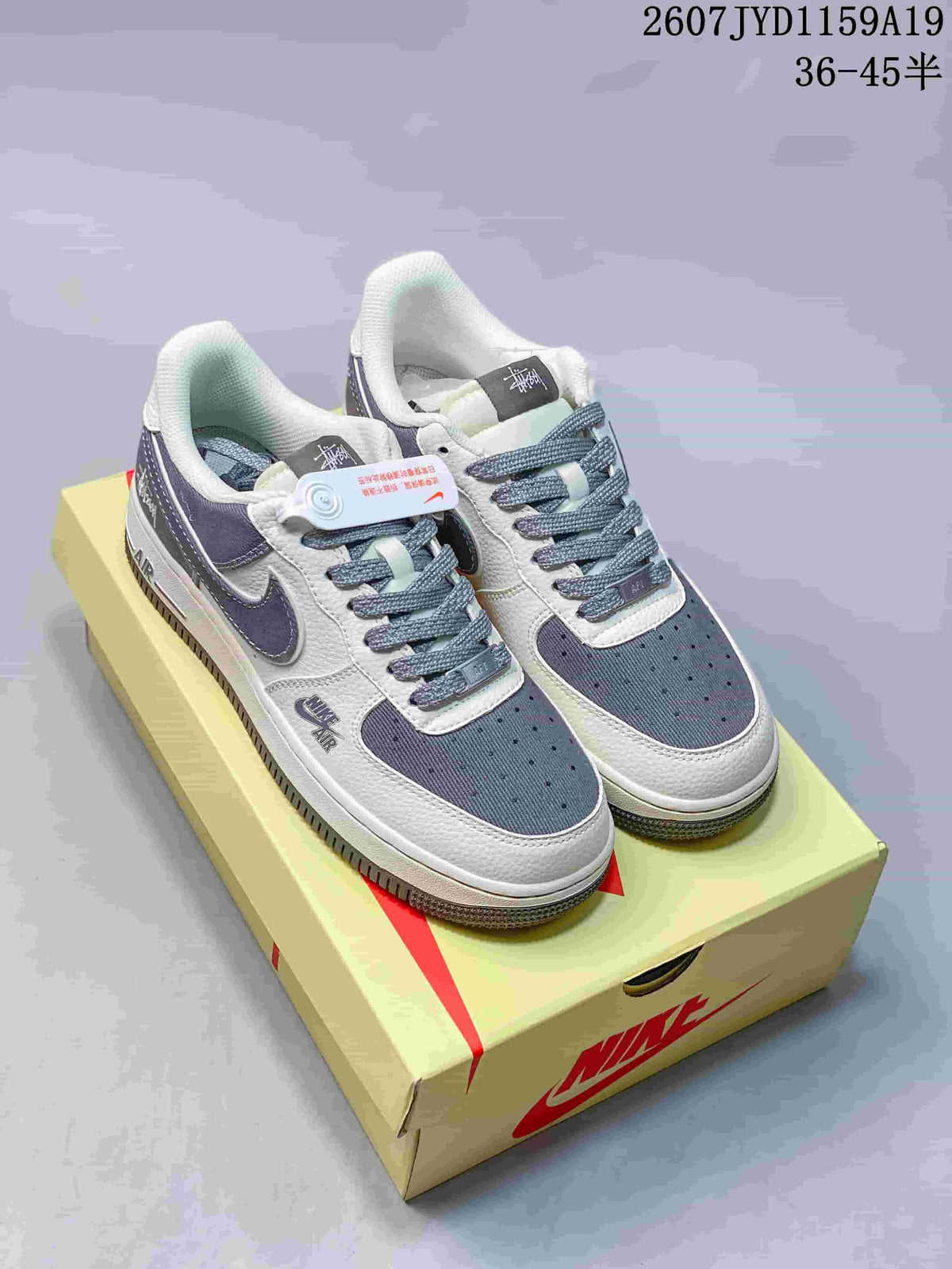 Nike Air Force 1 '07 Low Sneakers