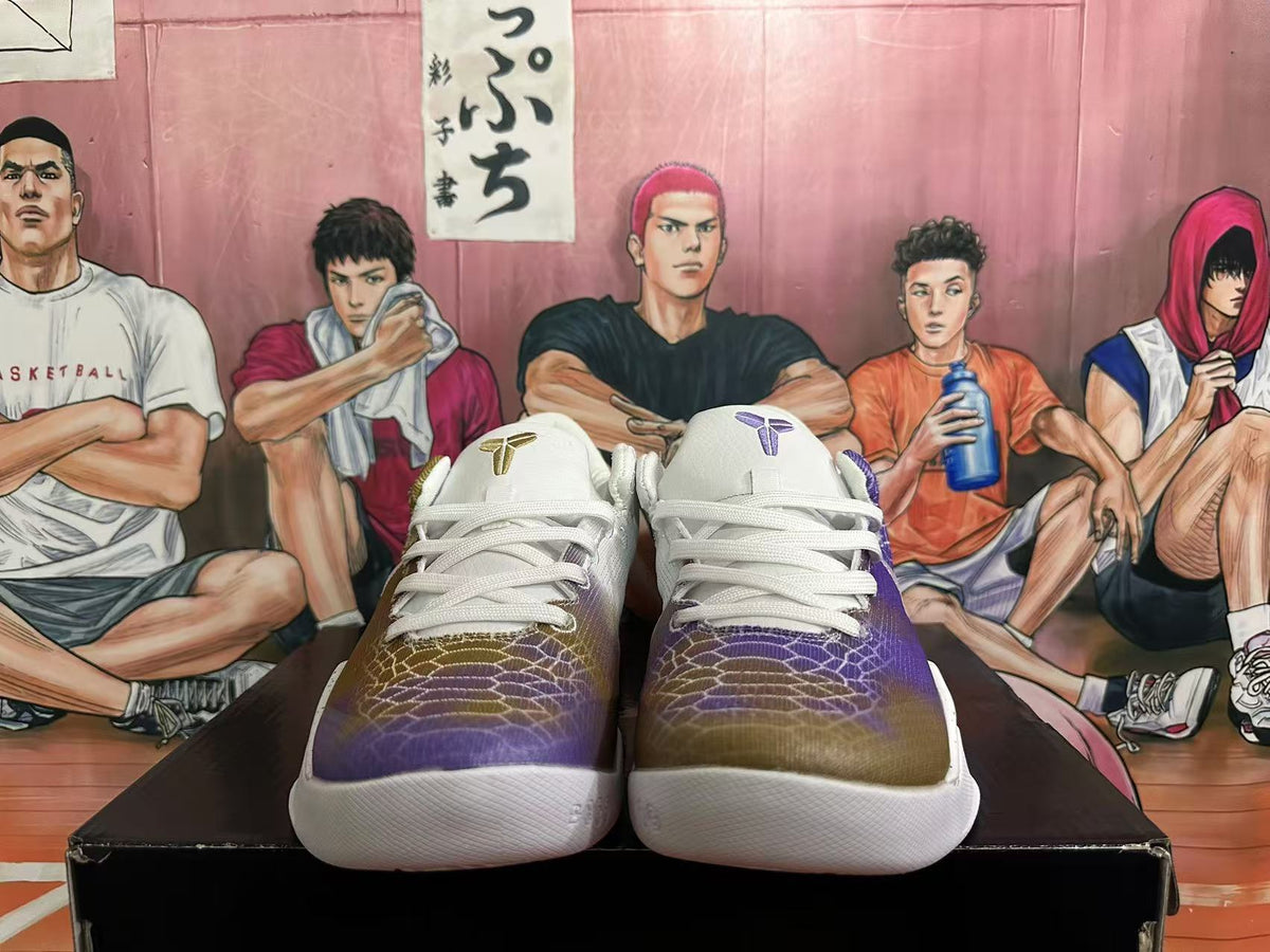 Nike Kobe Basketball Shoes, Purple and Gold Gradient