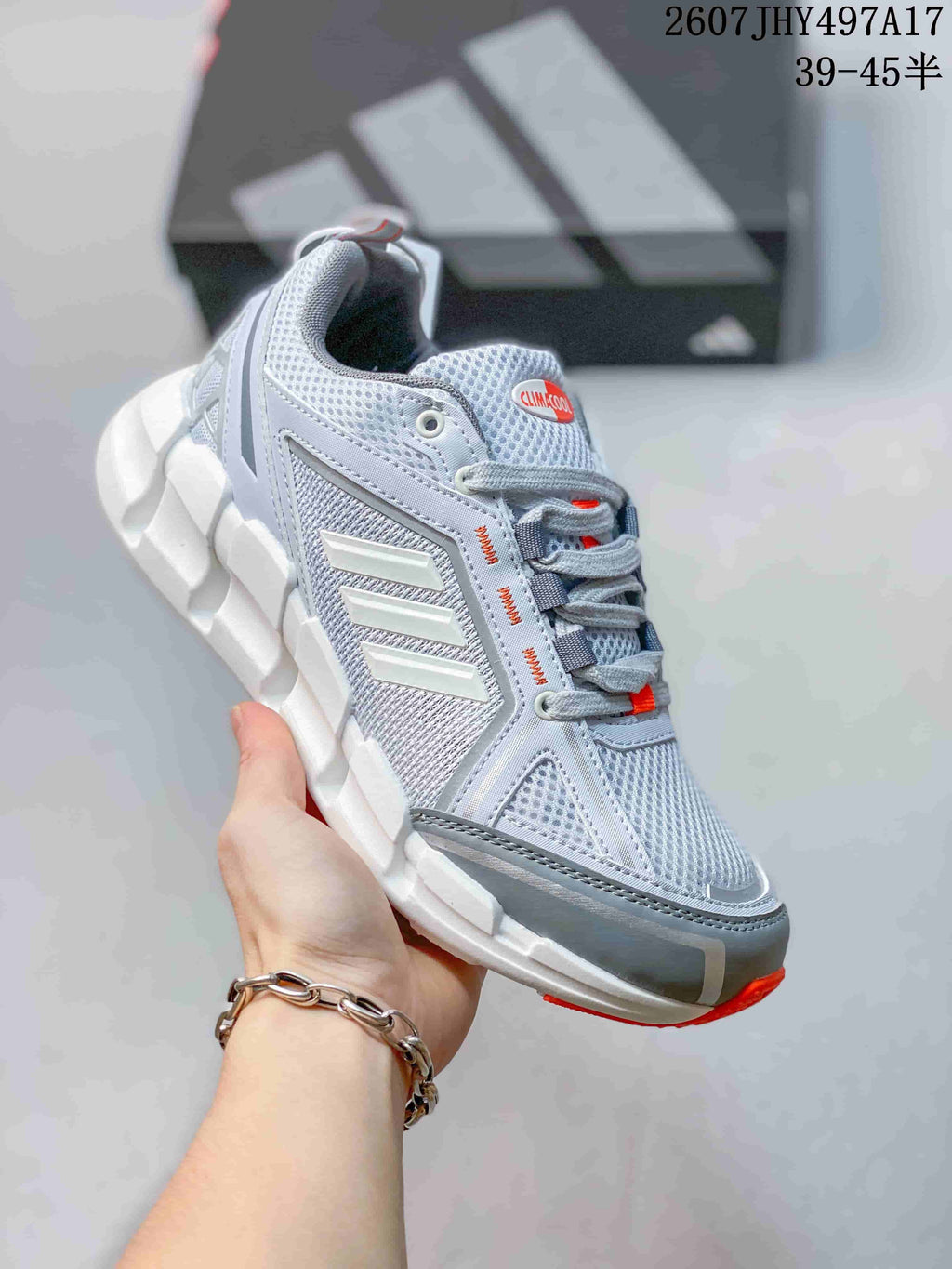 Adidas Climacool Ventage Mesh Running Sneakers