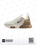 Nike Air Max 270 Sneakers White Bronze IO9883-101